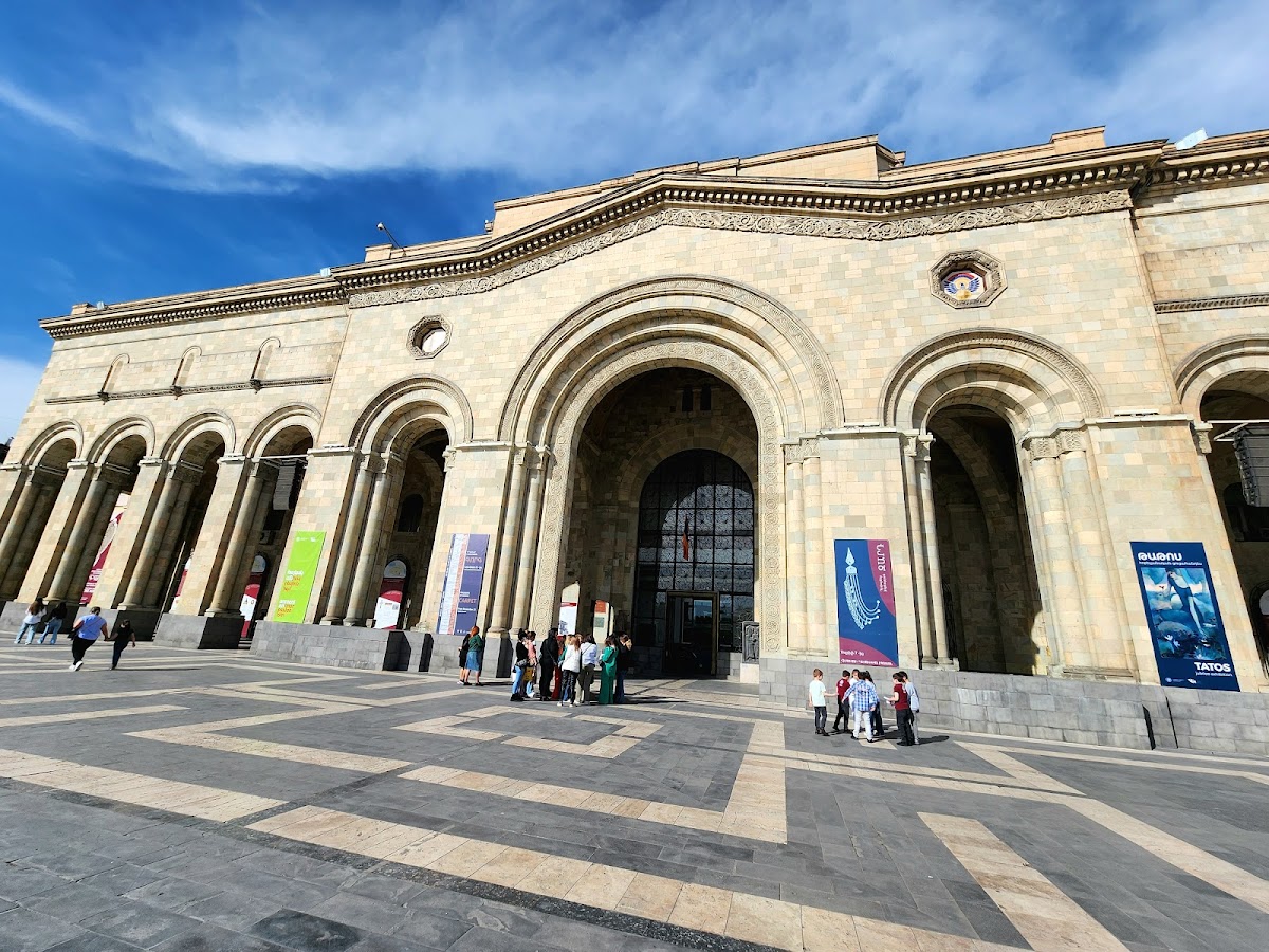 History Museum of Armenia
