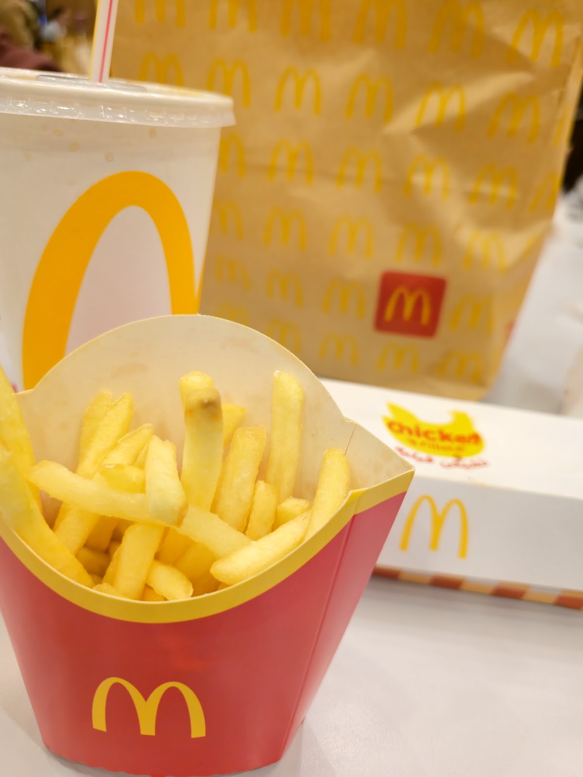 McDonald's Mall of Egypt