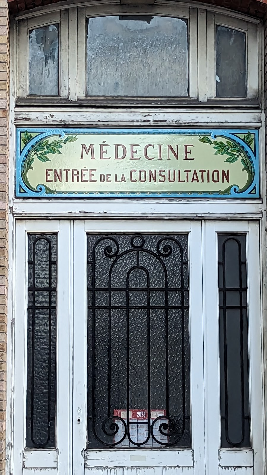 Cochin Hospital