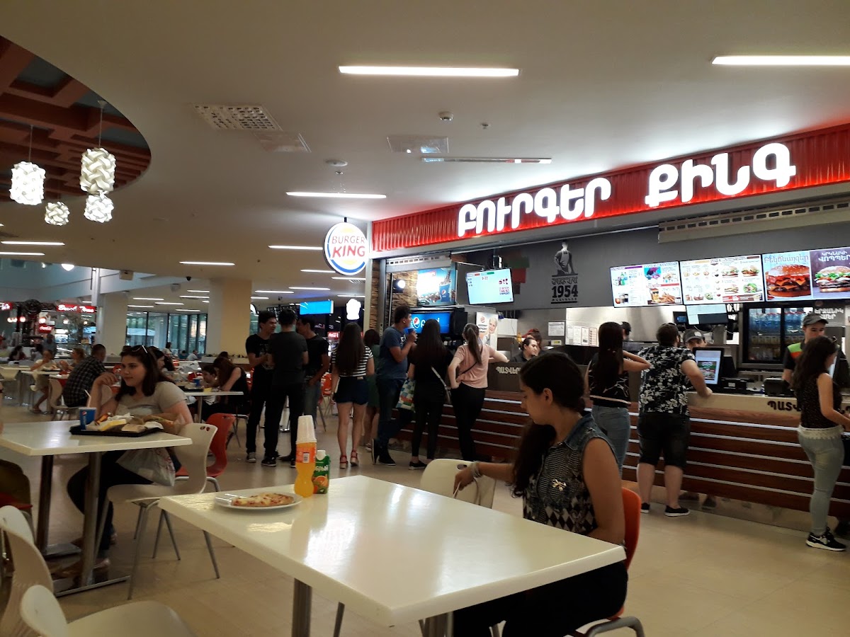 Dalma Garden Mall