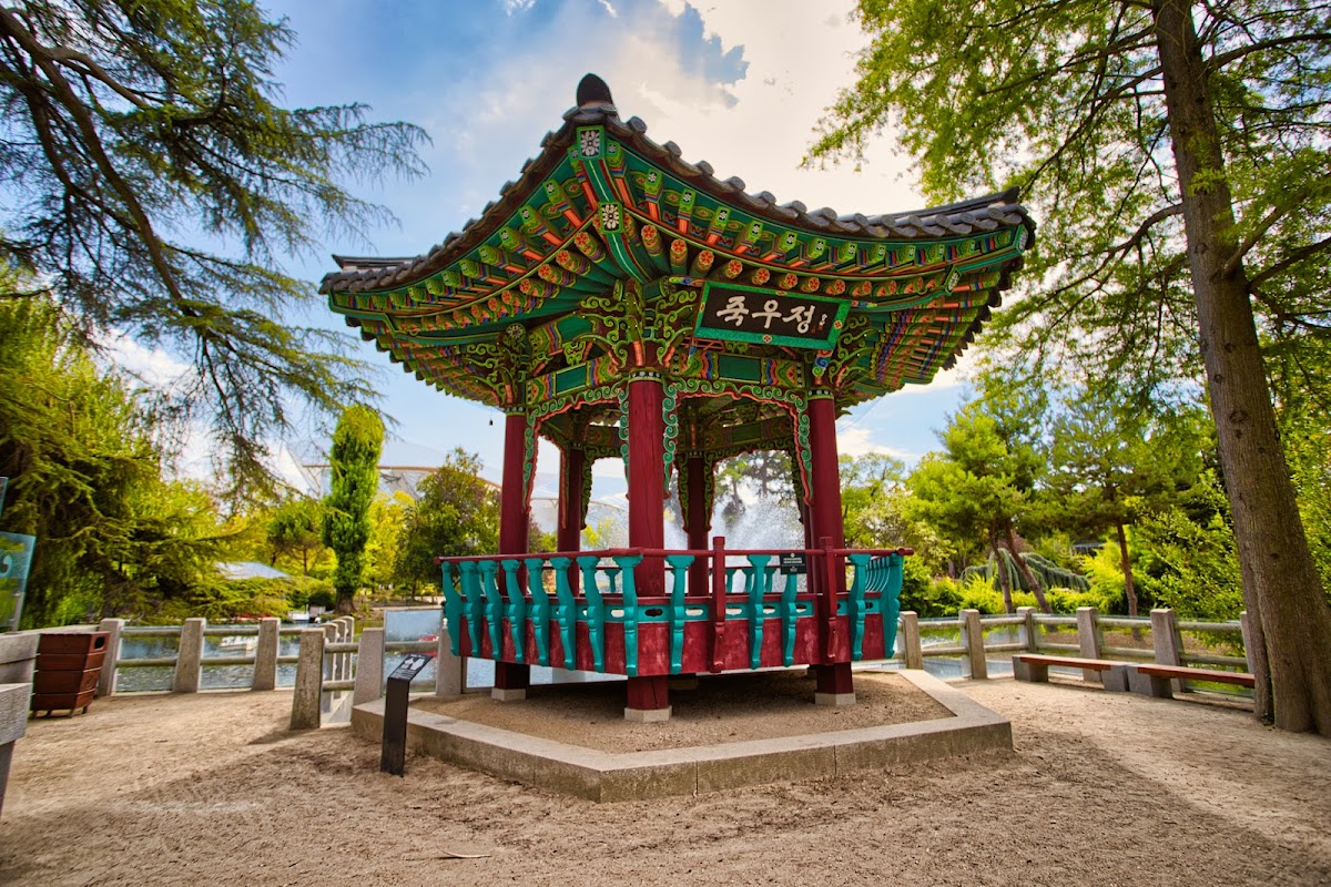 Jardin d'Acclimatation