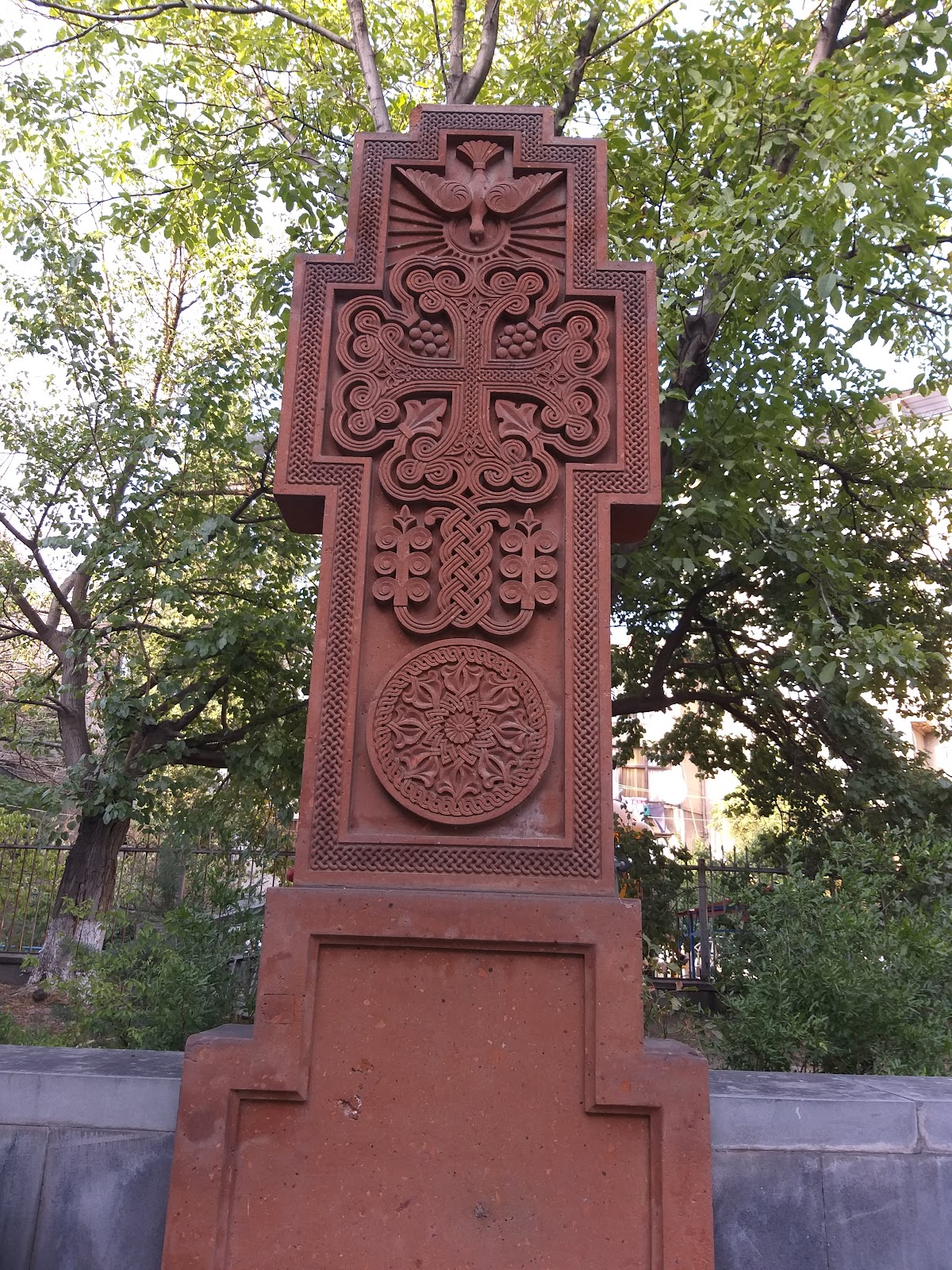 St. Sargis Vicarial Church