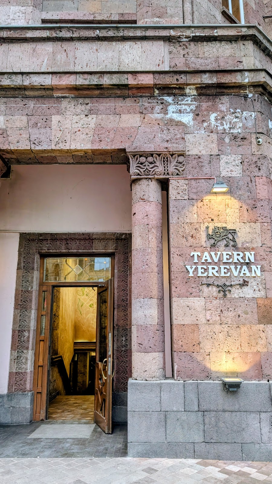 Tavern Yerevan