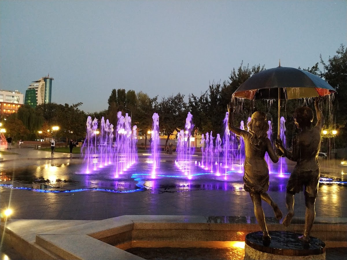 English Park