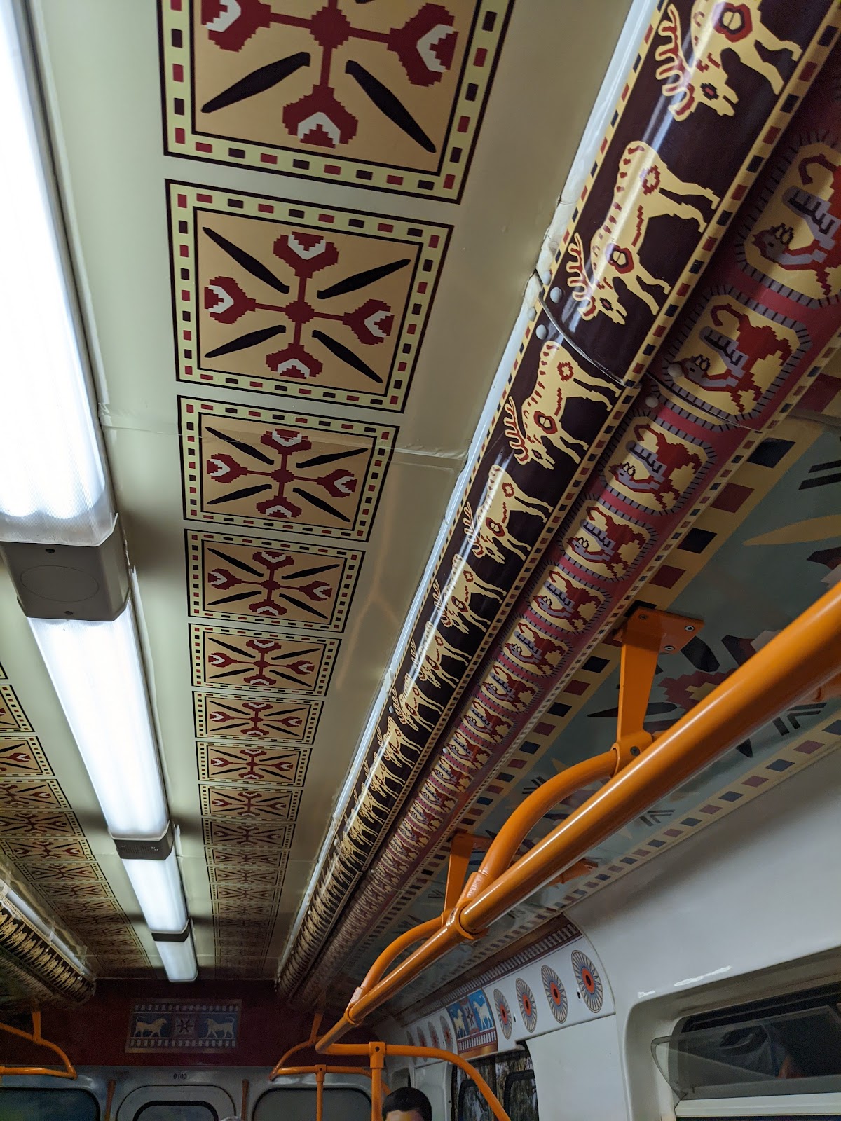 Metro Raiway Station photo 2
