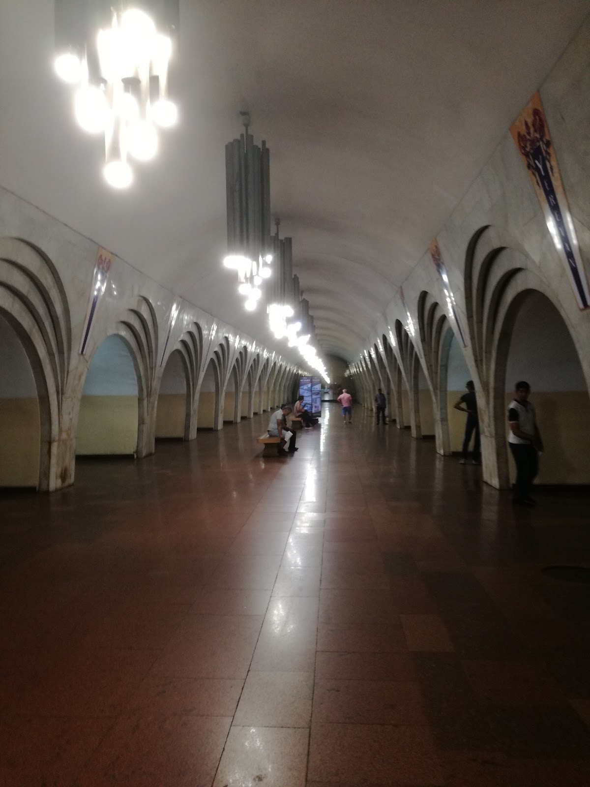 Metro Raiway Station photo 4