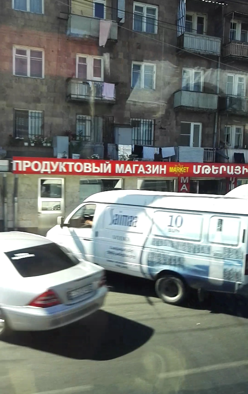 bus station