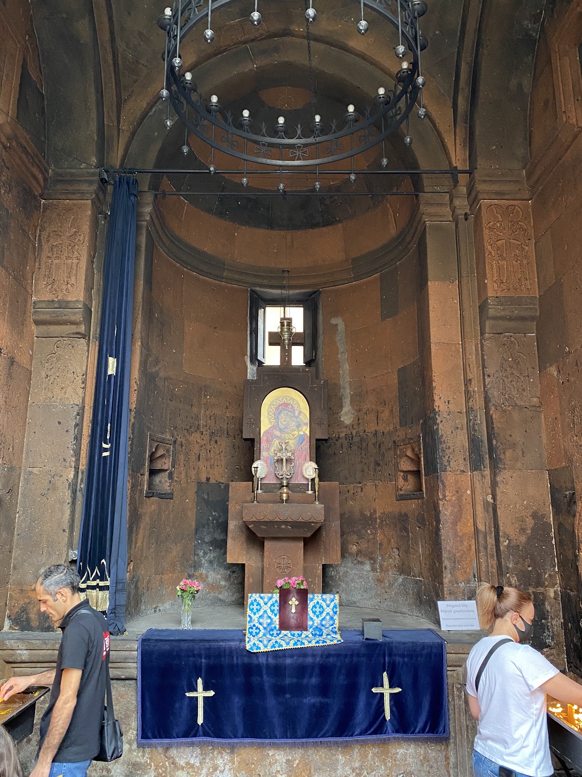 Holy Mother of God Katoghike Church
