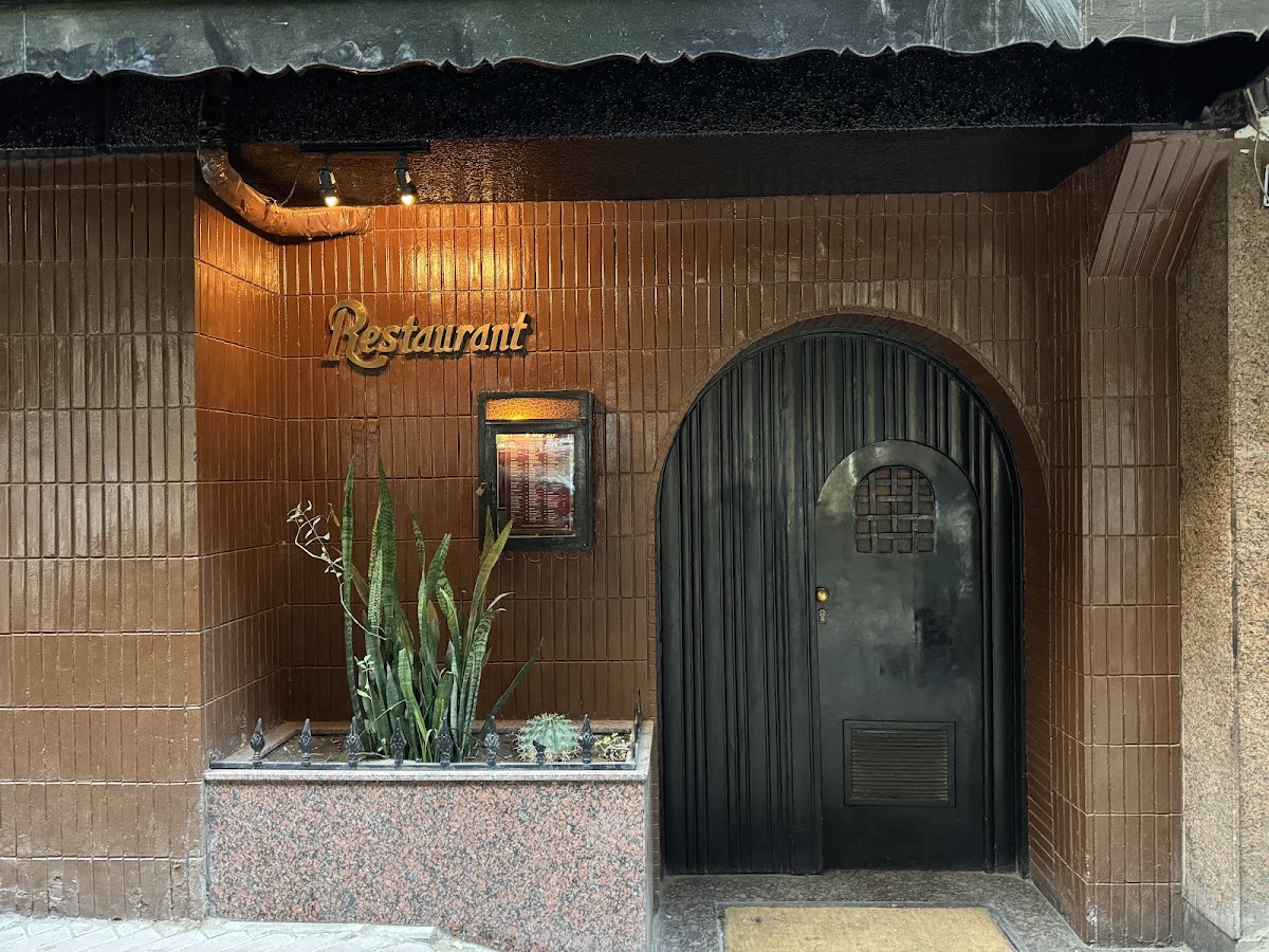 Pub 28