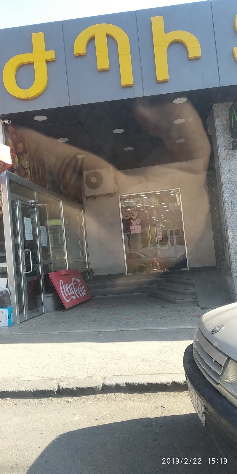 Alfa Pharm