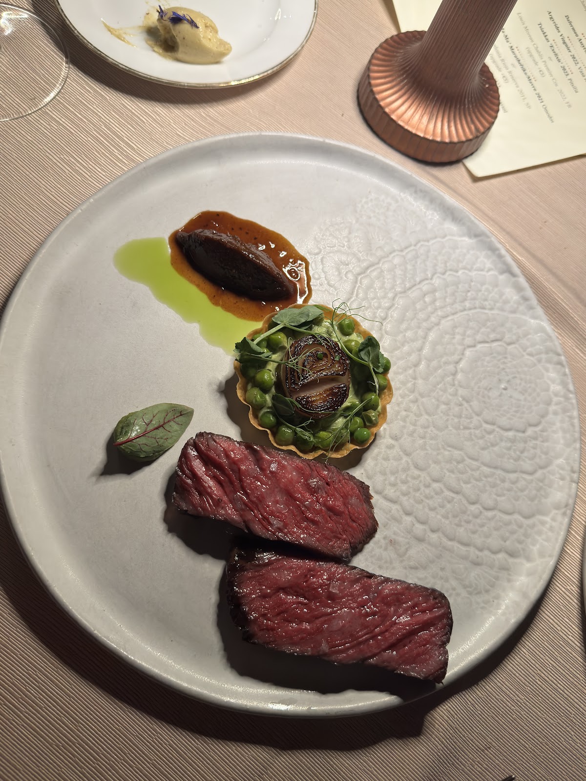 Rous Restaurant