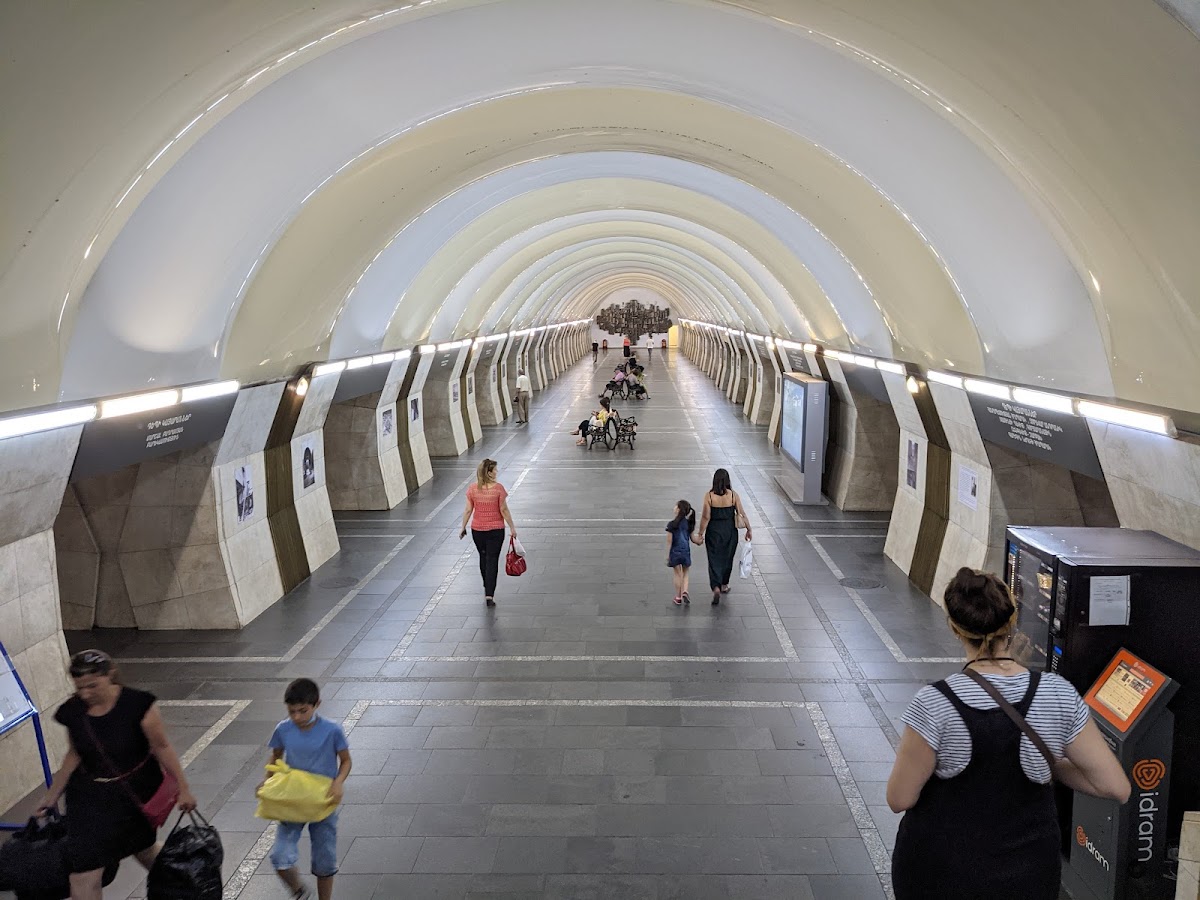 Metro Raiway Station photo 5