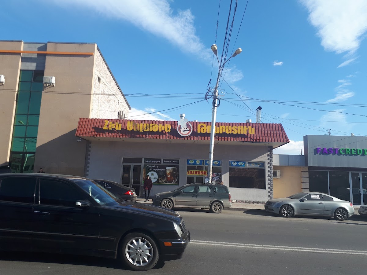 Malatia Vet Market