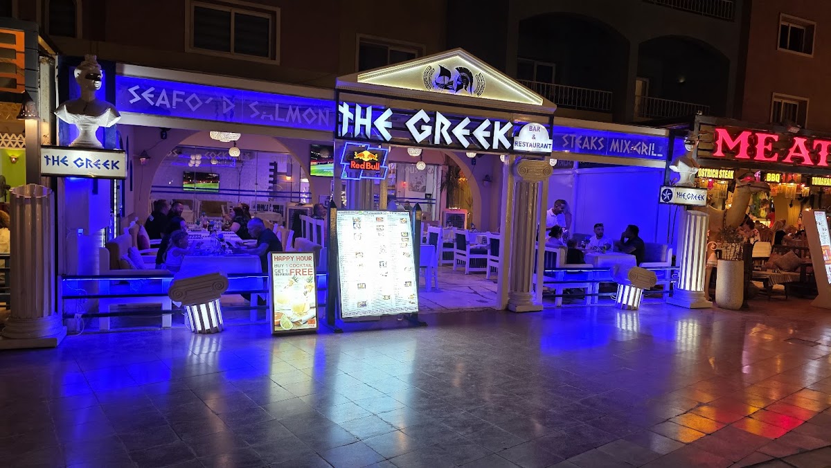 Greek Bar & Restaurant