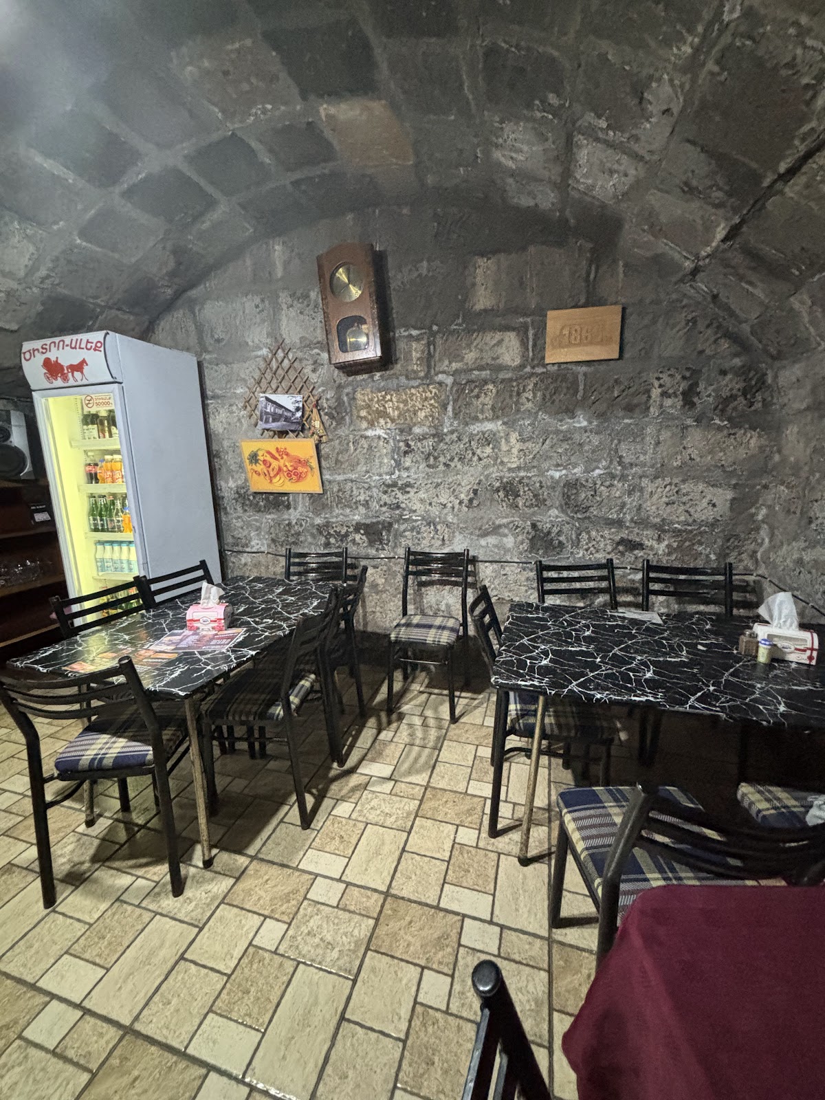 Ծիտրո Ալեք