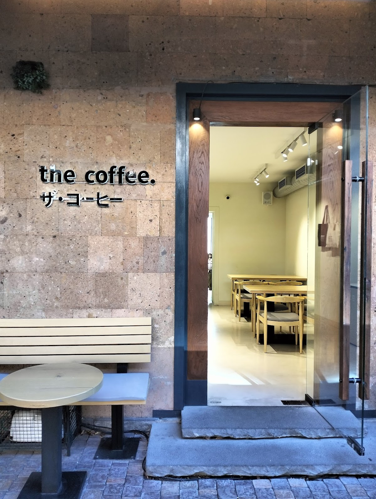The Coffee