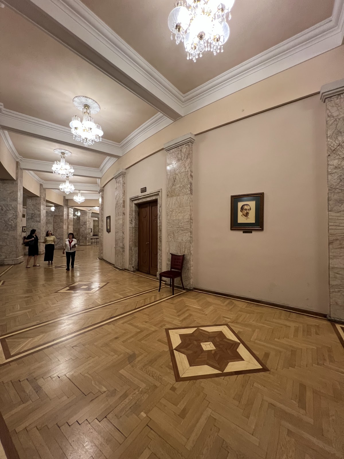 Aram Khachaturian Concert Hall