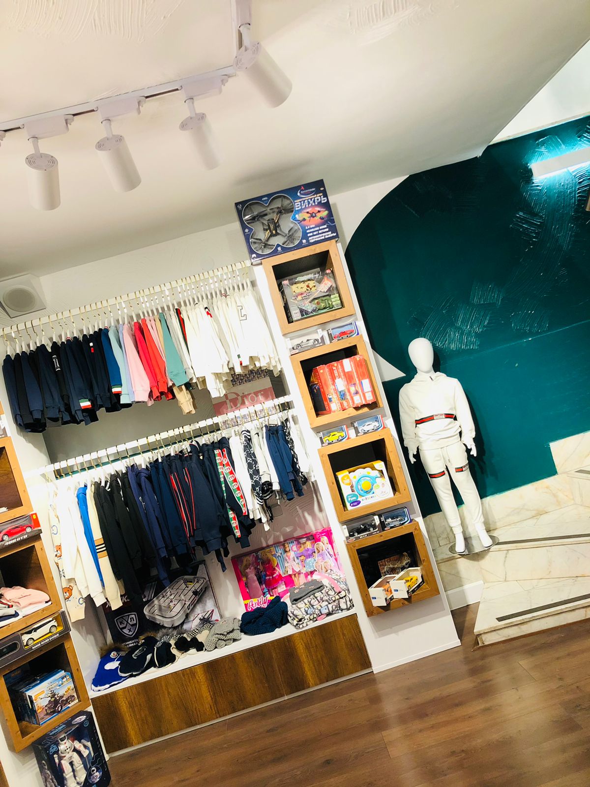 Brand Room