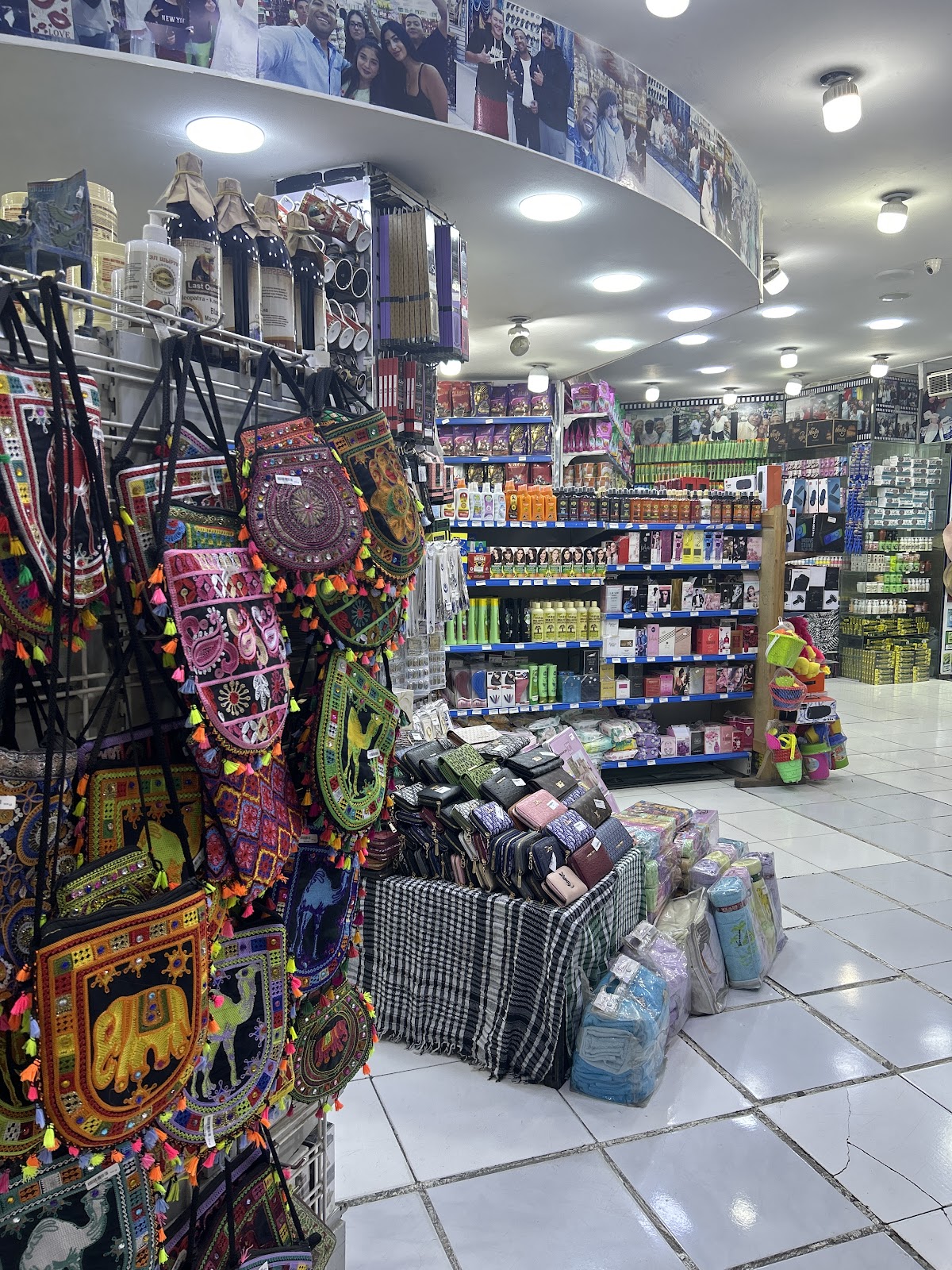 Egyptian Lionel Richie Supermarket