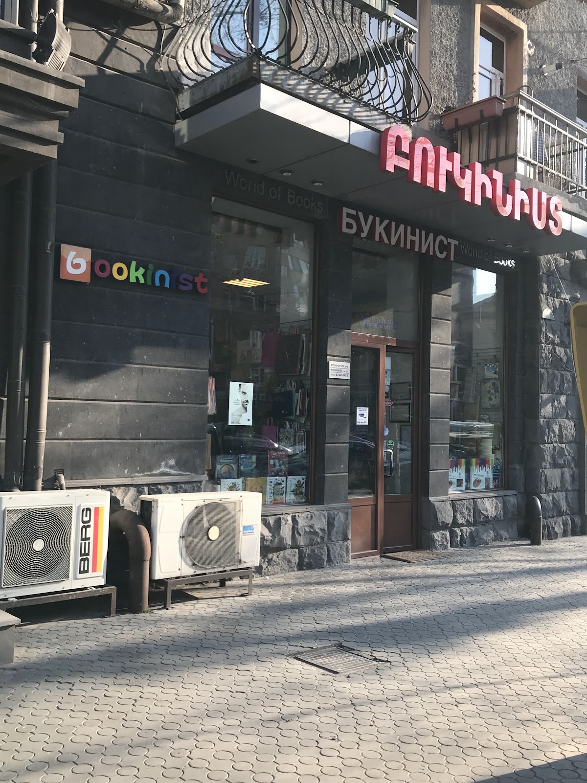 Bookinist