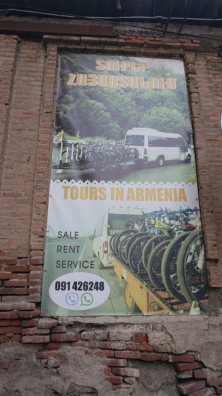 Bicycle services: shop, rent and repair