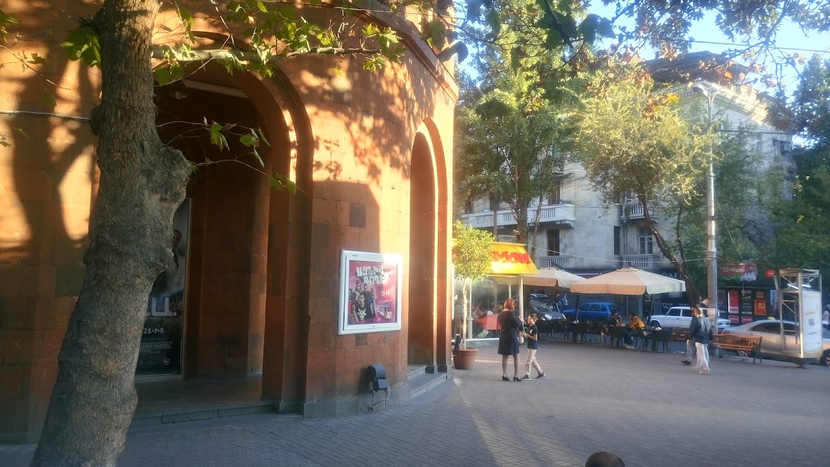 Nairi Cinema