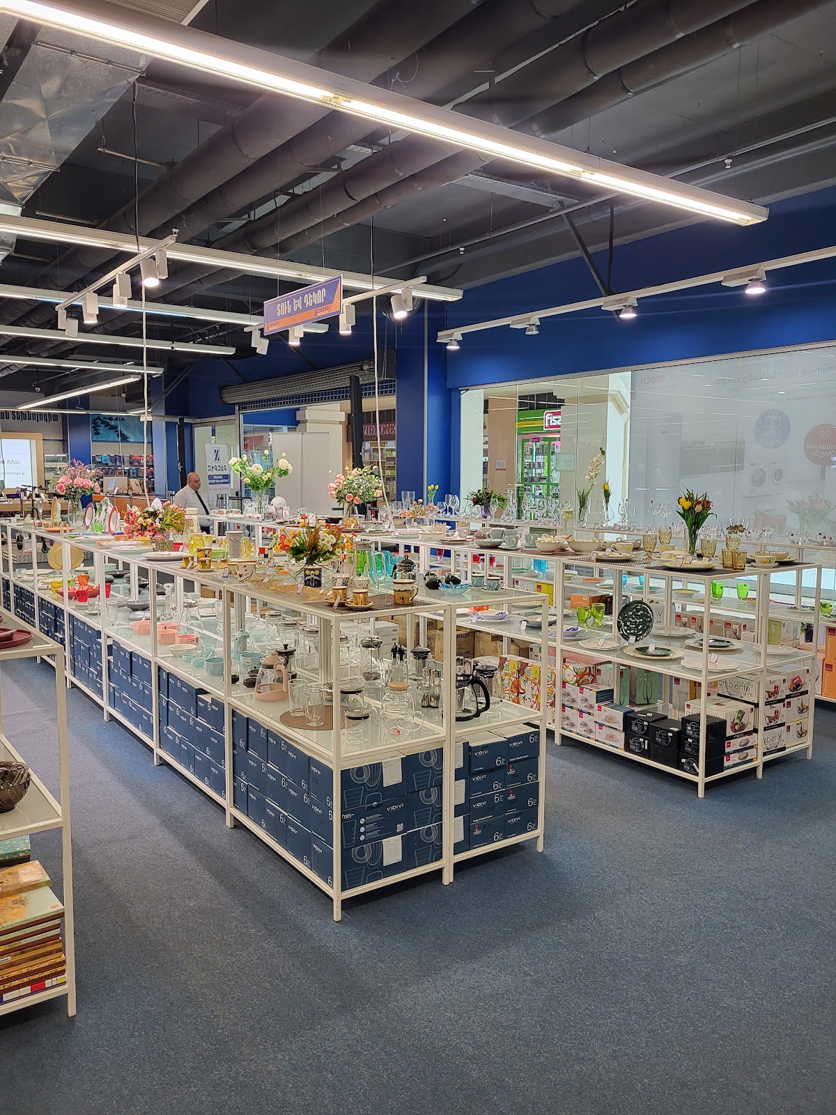 Zigzag Megastore
